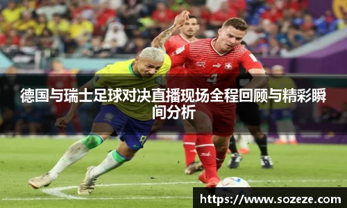 米兰·体育官方网站