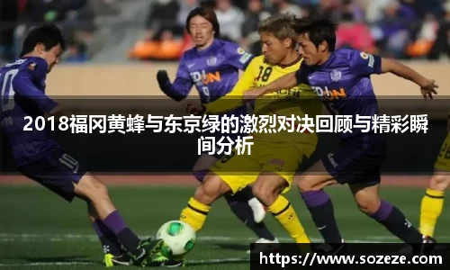 AC米兰体育