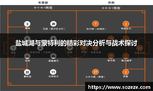米兰·MILAN体育官方网站
