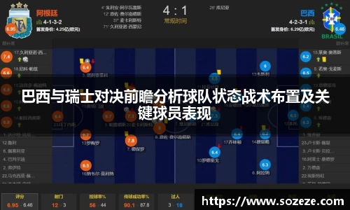 米兰·体育官方网站