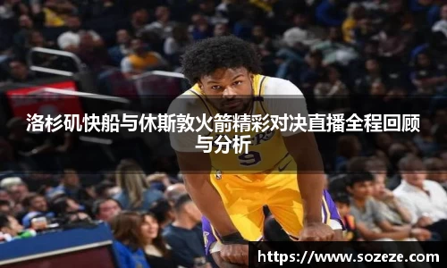 AC米兰体育官网入口