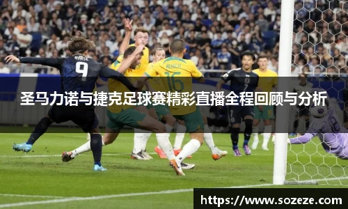 AC米兰体育官网入口