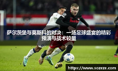 米兰·MILAN体育官方网站
