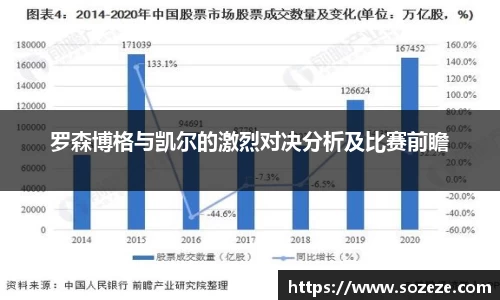 米兰·体育官方网站