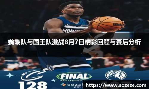 AC米兰体育
