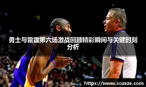 AC米兰体育