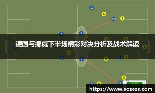 AC米兰体育官网入口