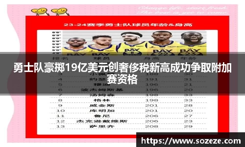 米兰·MILAN体育官方网站