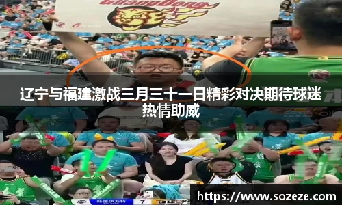 米兰·体育官方网站