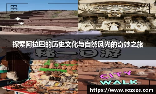 米兰·MILAN体育官方网站