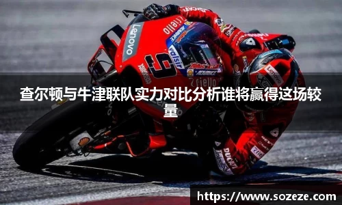 米兰·MILAN体育官方网站