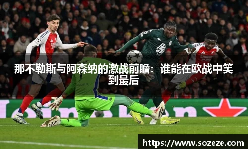AC米兰体育官网入口