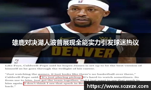 AC米兰体育官网入口