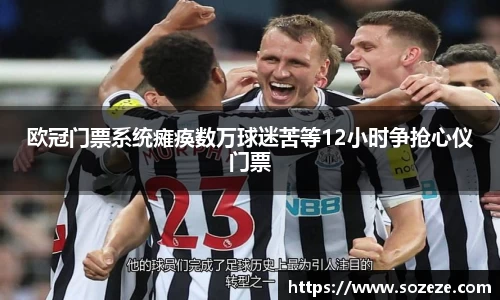 米兰·MILAN体育官方网站