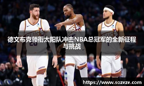 AC米兰体育官网入口