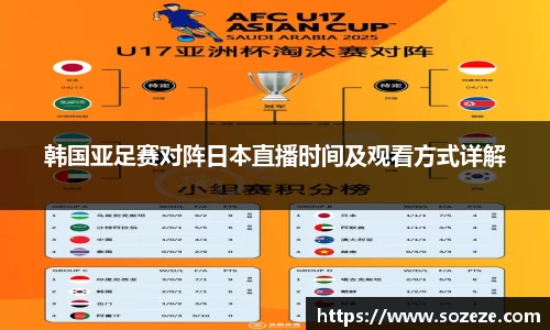 AC米兰体育官网入口