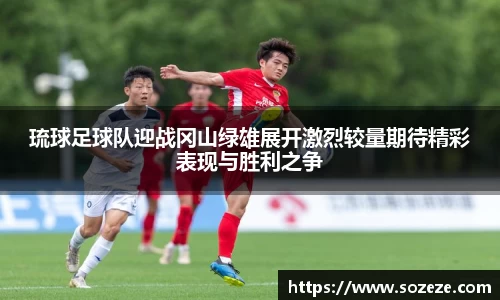 米兰·体育官方网站
