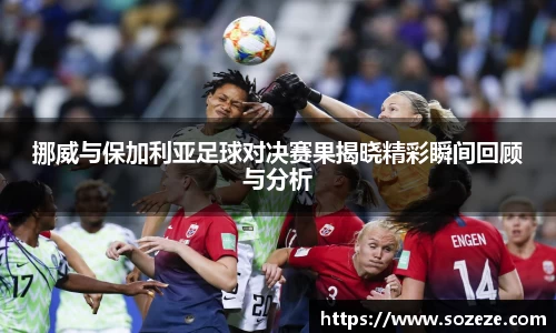 米兰·MILAN体育官方网站