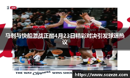 米兰·MILAN体育官方网站