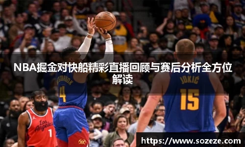 AC米兰体育官网入口