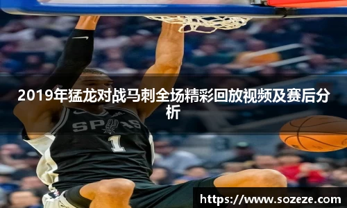 米兰·体育官方网站