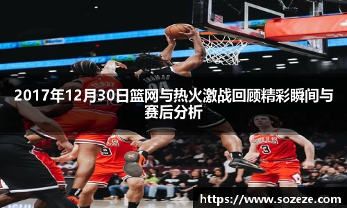 AC米兰体育官网入口
