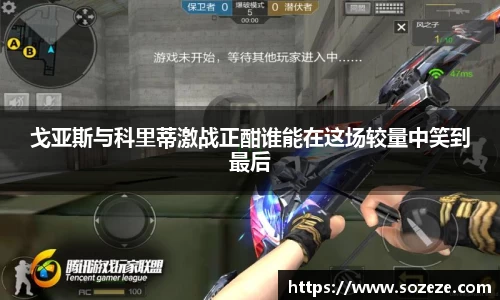 米兰·MILAN体育官方网站