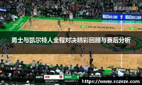 AC米兰体育官网入口