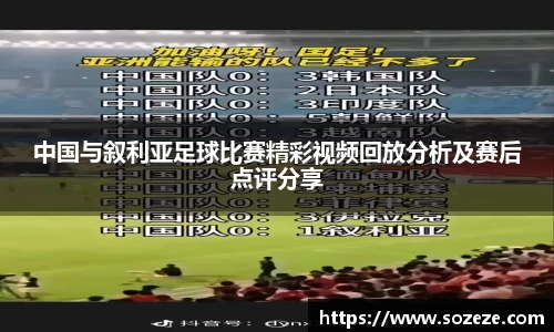 米兰·体育官方网站