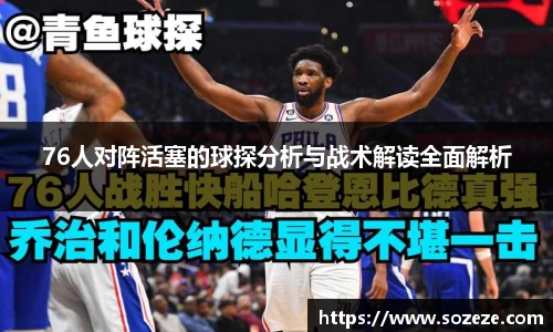 米兰·体育官方网站
