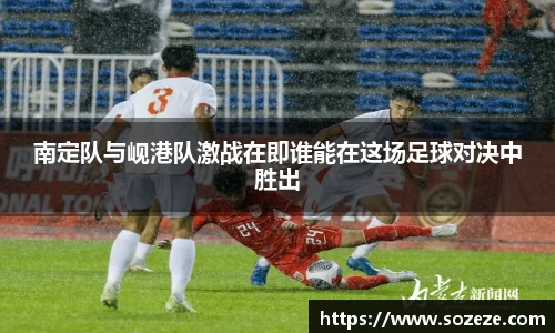 米兰·体育官方网站