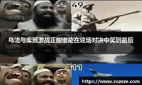 AC米兰体育官网入口