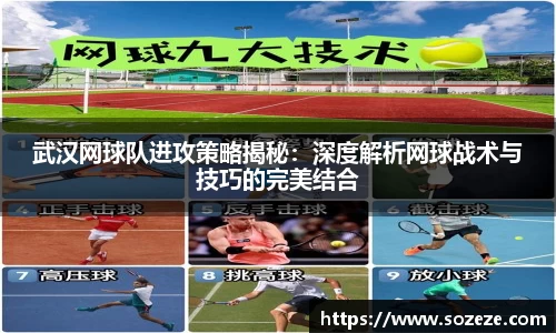米兰·MILAN体育官方网站