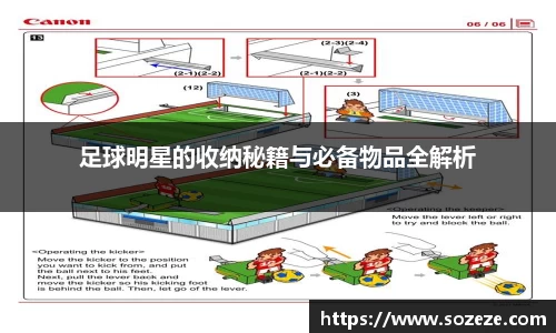 米兰·体育官方网站