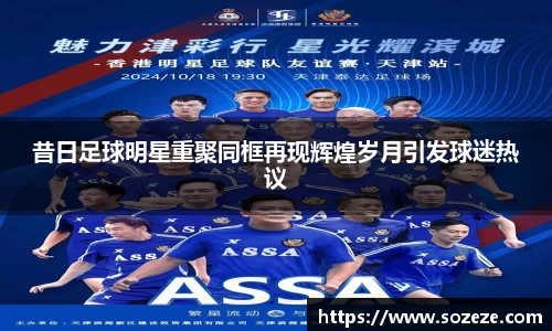 米兰·体育官方网站