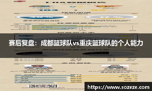 AC米兰体育官网入口
