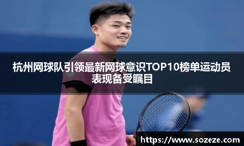 AC米兰体育官网入口