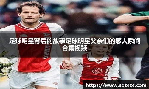 AC米兰体育官网入口
