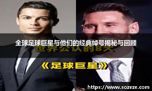 AC米兰体育官网入口
