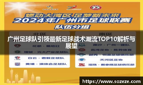 米兰·MILAN体育官方网站