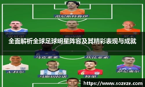 AC米兰体育官网入口